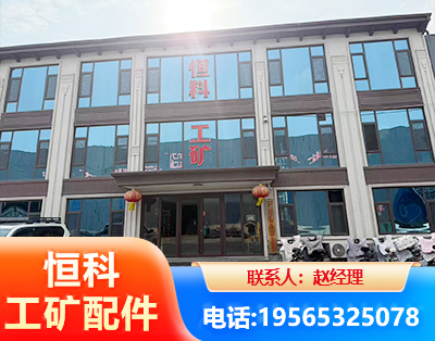 桂林厂房厂貌