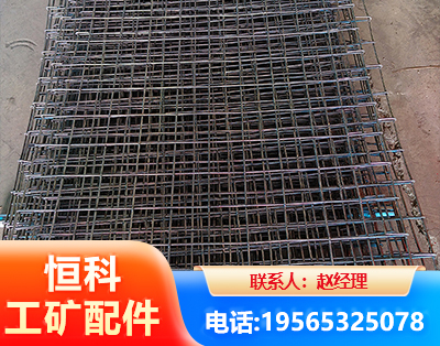 桂林钢筋编炽焊网