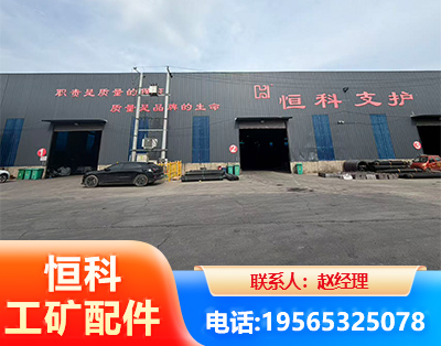 桂林厂房厂貌