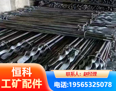 桂林麻花锚杆