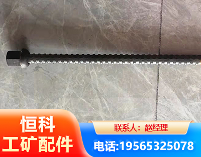 桂林右旋螺纹锚杆